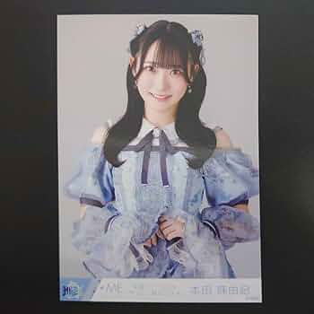 バ*村様 ラストチャンスラストダンス本田珠由記 直筆 ヨリ 2025年最新】本田珠由記 ラストチャンスの人気アイテム - メルカリ